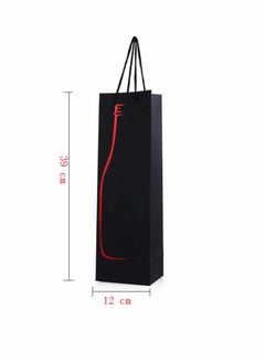 KASTWAVE 12pcs Wine Gift Paper Bags Single Bottle Wine Gift Bags Red Wine Tote Bags with Handles Champagne Carrying Bags for Party Business Retail Merchandise  - Image 3