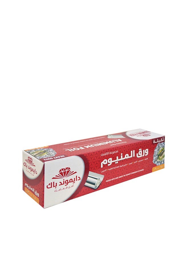 Diamond Aluminum Foil 18 MIC 30CM 1500g - Image 2