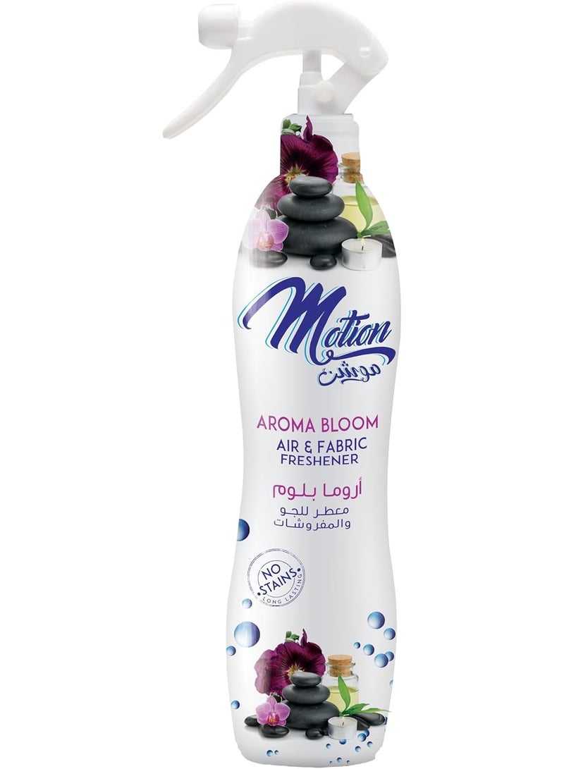 معطر جو وأقمشة موشن أروما بلوم 400 مل