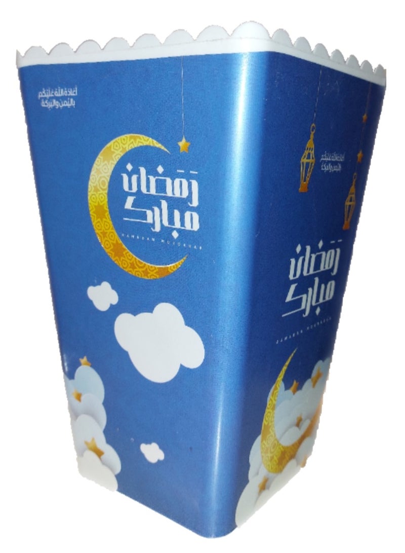 Serving popcorn & snacks & fries Plastic Ramadan Big Container