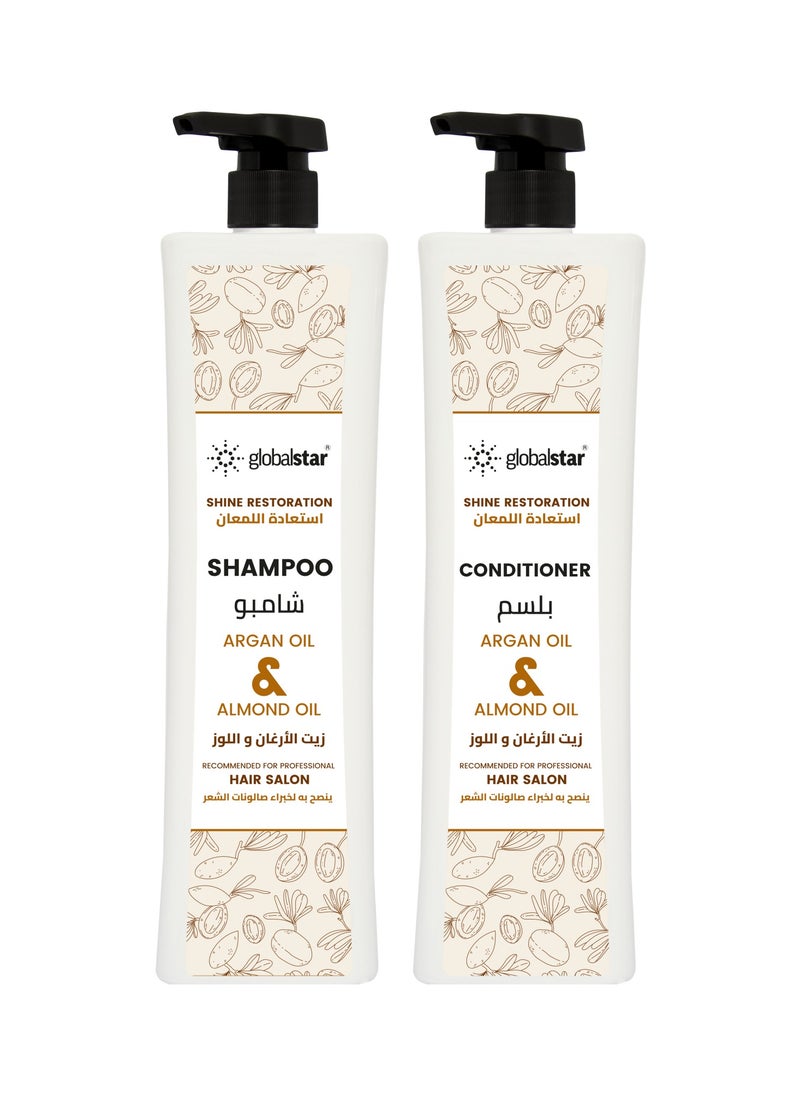 globalstar - Globalstar Argan & Almond Oil Hair Conditioner– 1000ml | Deep Moisturizing & Nourishing Formula - Image 1