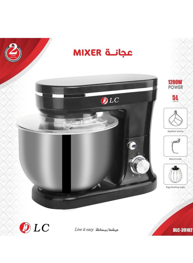 D L C Electric Stand Mixer 1200W 5L Stainless Steel Bowl - Image 2