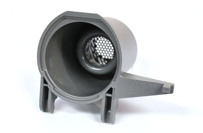 COMPANY 224206 INTAKE GUARD SENTRIA