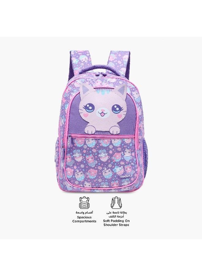Toursun Backpack-Cat-2 Cmprt--17.8L (Polyester) Purple \ 30X13X42 - Image 4