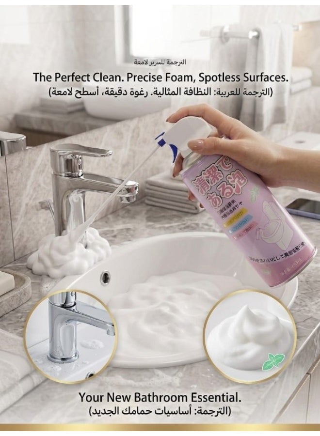 Professional Urolith Dissolving Agent 350g, Heavy Duty Toilet Bowl Cleaner & Urinal Scale Remover, Fast-Acting Limescale & Stubborn Stain Remover for Western & Japanese Toilets, Odor Eliminator & Pipe Declogger, Safe for Glaze & Plastic/Cast Iron Sewers, No-Brush Refreshing Deep Clean Formula - Image 4