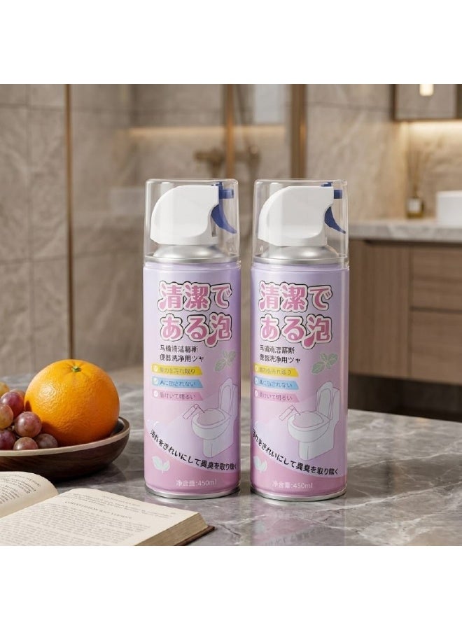 Professional Urolith Dissolving Agent 350g, Heavy Duty Toilet Bowl Cleaner & Urinal Scale Remover, Fast-Acting Limescale & Stubborn Stain Remover for Western & Japanese Toilets, Odor Eliminator & Pipe Declogger, Safe for Glaze & Plastic/Cast Iron Sewers, No-Brush Refreshing Deep Clean Formula - Image 1