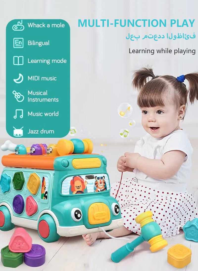 ديبتر حافلة ذكية تصطدم بالهامستر، ألعاب تعليمية للأطفال الصغار لعبة تعليمية تسحب على طول الحافلة لعبة غوفر للأولاد والبنات هدية عيد ميلاد - Image 3