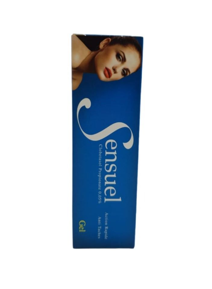 سينسويل جل كريم 50 مل - Image 3