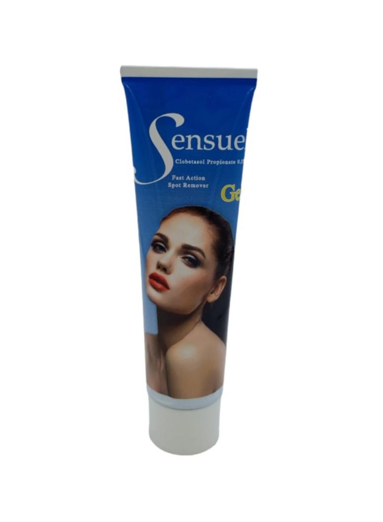 سينسويل جل كريم 50 مل - Image 2