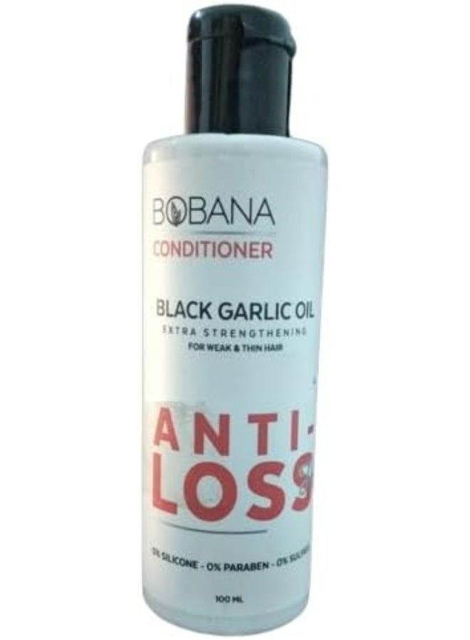بوبانا بلسم بزيت الثوم الأسود للشعر الجاف سعة 100 مل. - Image 2