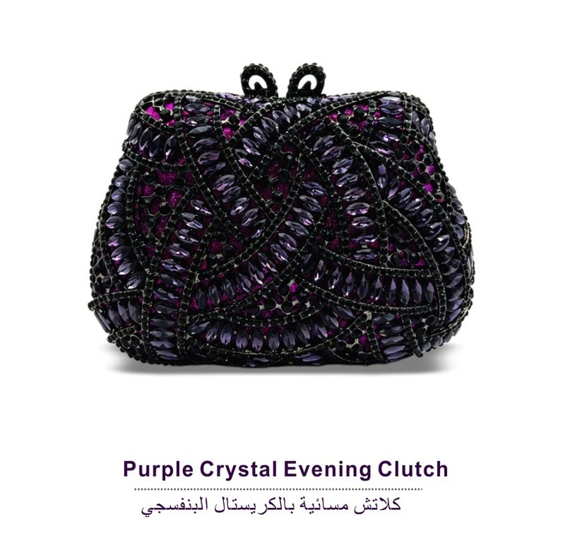 Elegant Crystal Studded Evening Clutch Bag, Classic Metal Frame Formal Party Handbag Women Dinner Wedding Purse