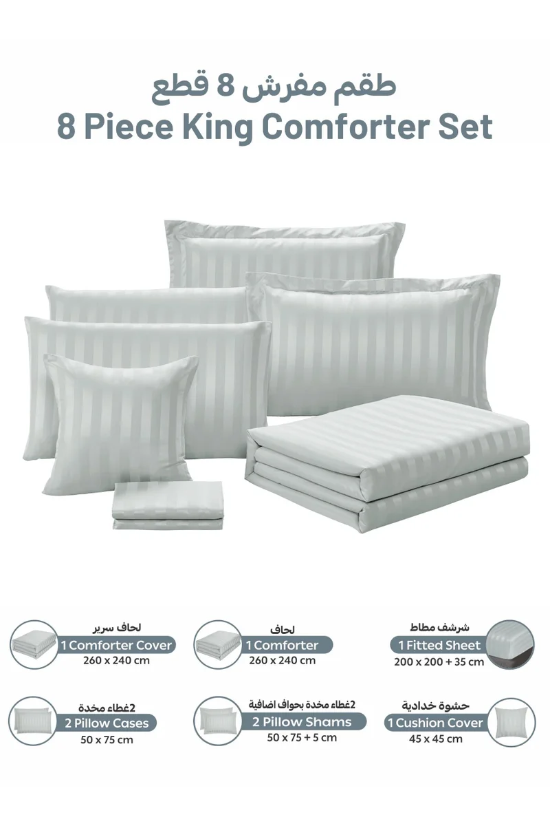 Donetella Striped Comforter Set, King Size (260x240 cm), 8-Piece Hotel Bedding with 350 GSM Filling – Comforter, Duvet Cover, Fitted Sheet, Pillowcases &amp; Cushion Cover