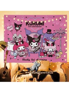 kuromi لافتة ديكور لحفلة عيد ميلاد بتصميم كرتوني بفصل الألوان - 150×100 سم  - Image 2