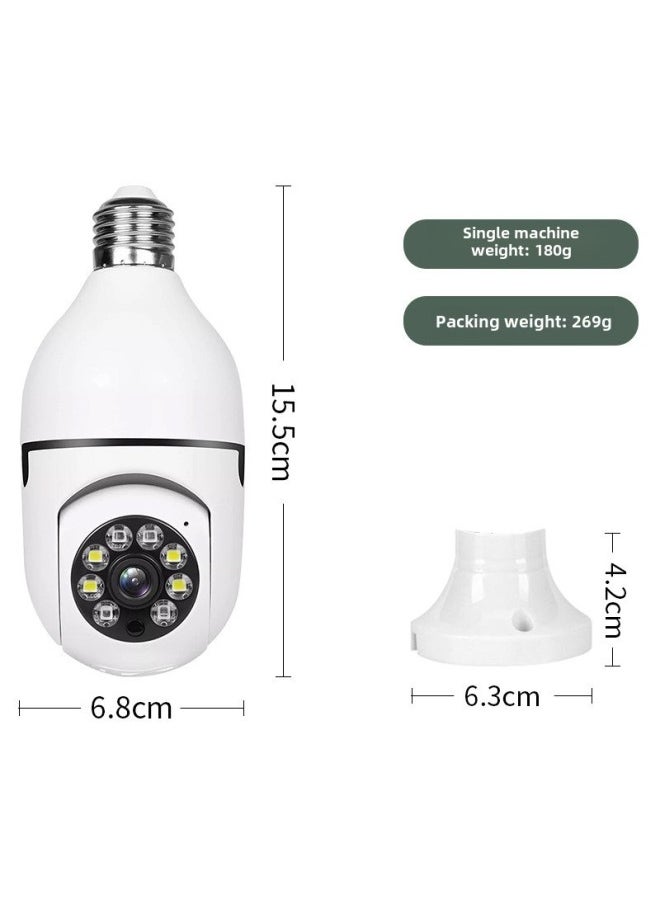 Generic - A6 Bulb Camera 360 Degree Intelligent Intercom Monitoring Security Remote Wireless Wifi Bulb E27 Camera-Color:White HD Dual-light Full Color +64G Memory Card + Card Reader - Image 1