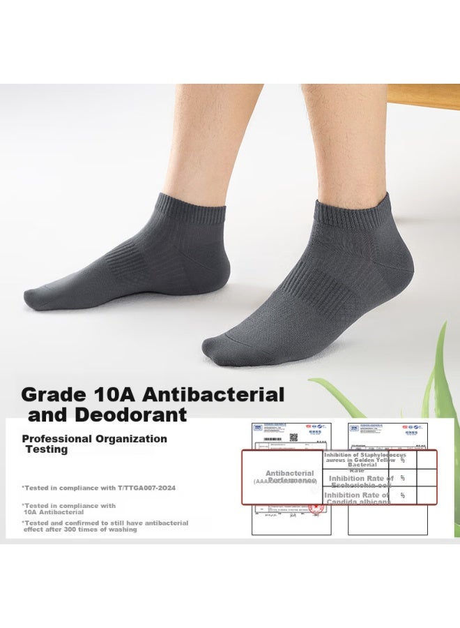 B&C.ROOM Mianzhuwu Aloe Vera Essential Oil Socks For Men, Short Tube Socks, Summer Thin, 100% Pure Cotton, Antibacterial, Odor-resistant, Breathable Men's Boat Socks, 5 Pairs - Image 1