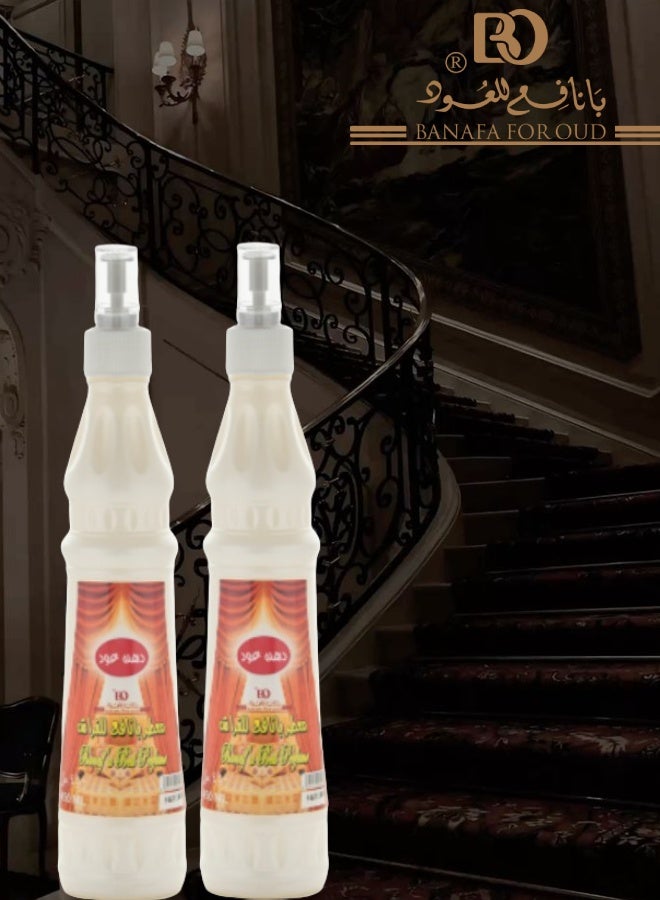 Banafa 2 Pieces Dehn Oud Mattress Freshener - Image 1