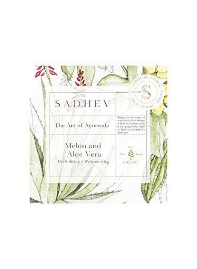 SADHEV Rejuvenating Bathing Bar Melon & Aloe Vera - Image 1