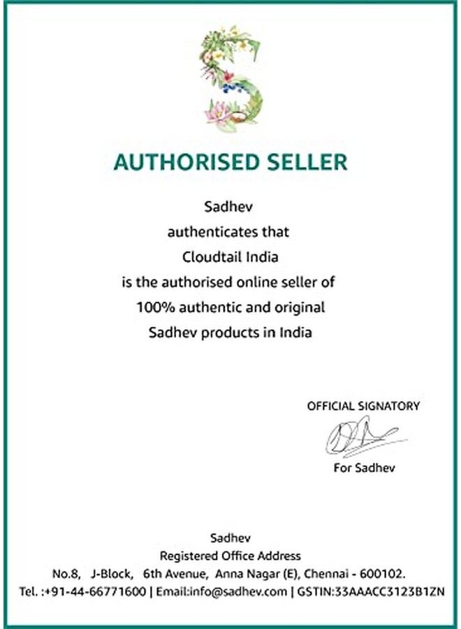 SADHEV Rejuvenating Bathing Bar Melon & Aloe Vera - Image 5