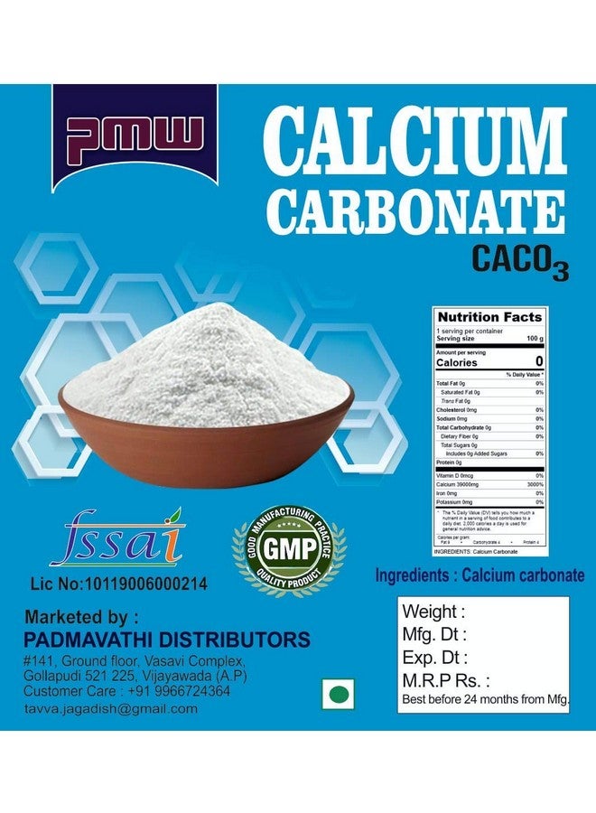 PMW بي إم دبليو - جودة من الدرجة A - مسحوق كربونات الكالسيوم - CaCo3 - معبأ بشكل فضفاض - 1 كيلو - Image 1