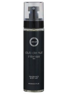Armaf Armaf Club De Nuit Intense Man Perfume Body Mist For Men 150ml Black, Body Spray, Body Mists 