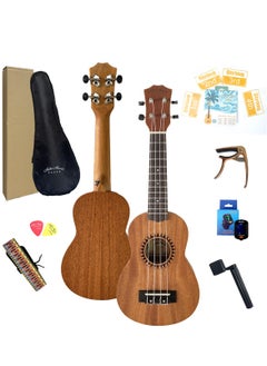 21 Mahogany Wood-Full Set