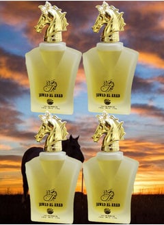 4 Pieces Jawad Al Arab Perfume 100ml EDP - pzsku/Z9502BD0141417101B1AEZ/45/_/1698003876/c416fc08-75bb-4b82-b488-b1a583406c4d