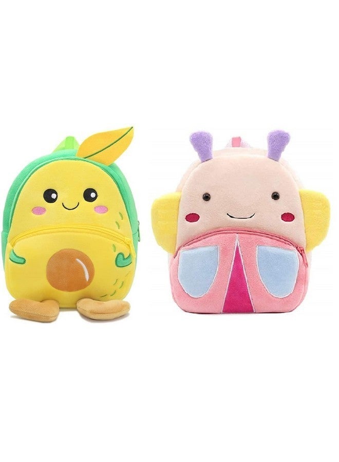 blue tree Cute Boy's and Girl's Plush Bag Medium Quality Full Embroidery Designs Mini Travel Backpack Mango (Mango-Nw Butter) - Image 1