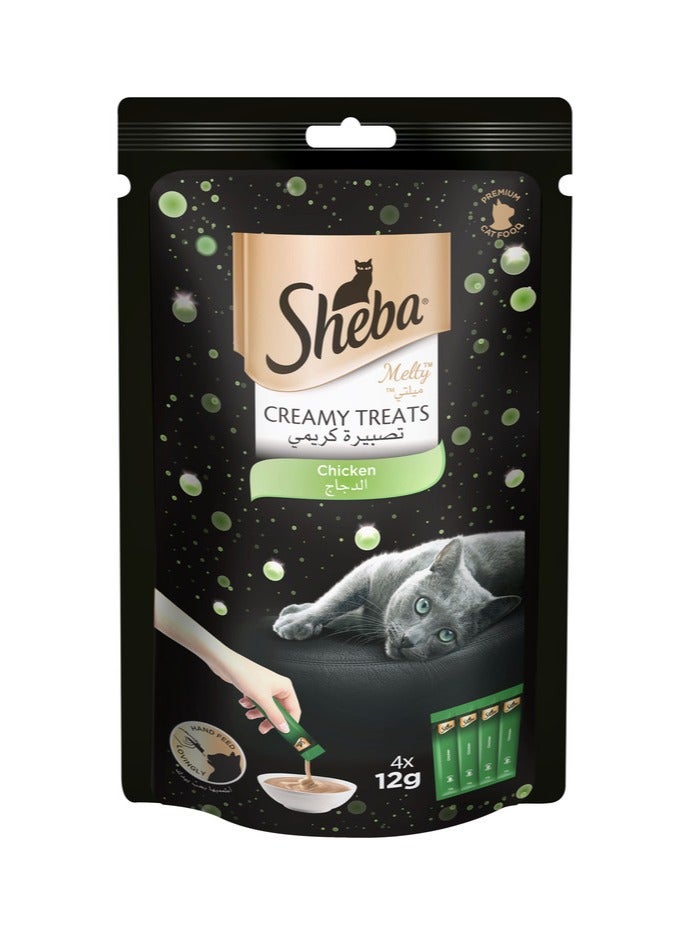 شيبا ميلتي دسم يعامل الدجاج 4 x 12جم