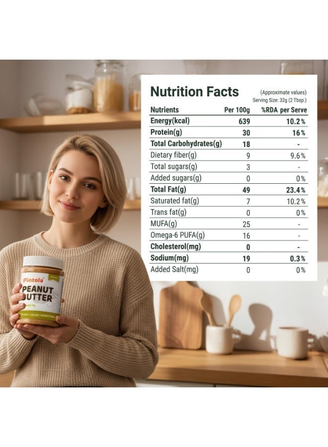 Pintola Organic Unsweetened Creamy Peanut Butter 340g | 100% organic peanuts | No added sugar | Vegan | Stir well for creaminess - Image 2