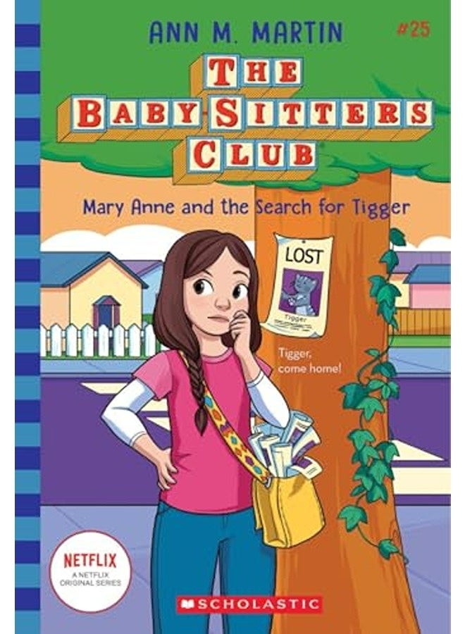 ماري آن والبحث عن تيجر نادي جليسات الأطفال #25 بقلم آن م. مارتن غلاف ورقي