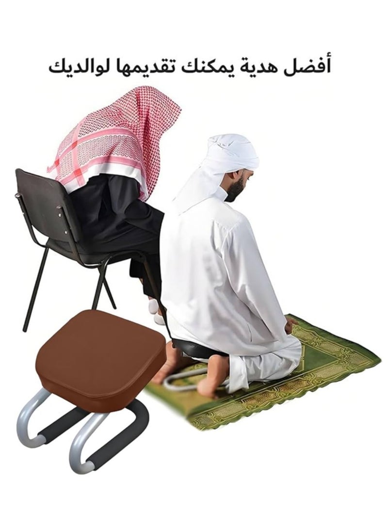 كرسي صلاة قابل للتعديل، كرسي الركوع الإسلامي، وضعية العبادة المريحة، مع غطاء غير منزلق مبطن من الإسفنجة من وحدة الوحدة - Image 1