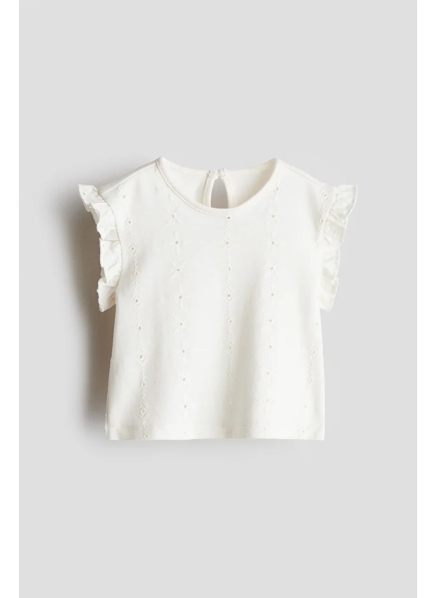 اتش اند ام Broderie Anglaise Top