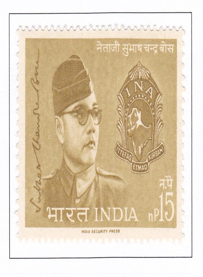 Phila398 1964 سوبهاس شاندرا بوس 15np MNH