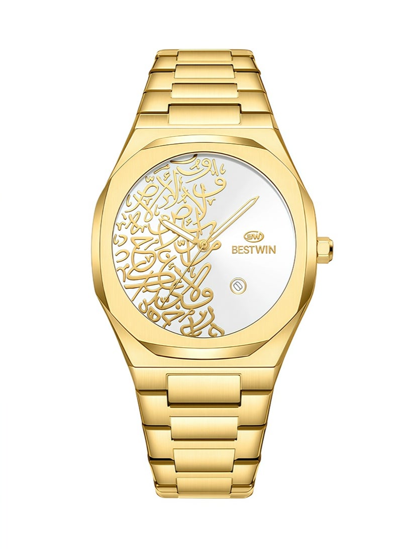 Bestwin Arabic Calligraphy Relief Dial Men's Watch Luminous Hands，Everyday Water-Resistant Quartz Movement Stainless Steel Bracelet With Double Push Button Clasp Suitable For Business，Casual，And Office Wear （Gold Bracelet + White Dial） - Image 1