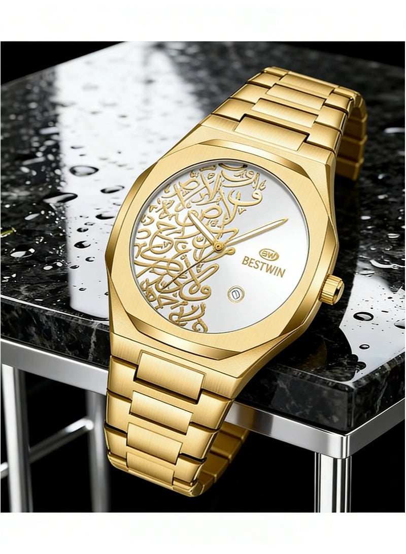 Bestwin Arabic Calligraphy Relief Dial Men's Watch Luminous Hands，Everyday Water-Resistant Quartz Movement Stainless Steel Bracelet With Double Push Button Clasp Suitable For Business，Casual，And Office Wear （Gold Bracelet + White Dial） - Image 2