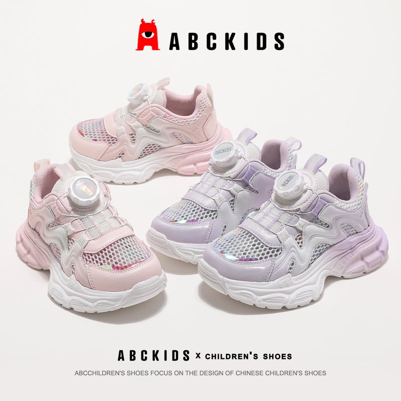 Abc Girls 2025 Children'S Shoes Sports Twist Shoes Big Children'S Shoes 266437 - Image 2