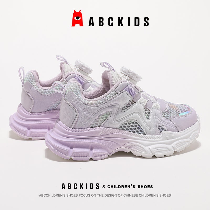 Abc Girls 2025 Children'S Shoes Sports Twist Shoes Big Children'S Shoes 266437 - Image 4