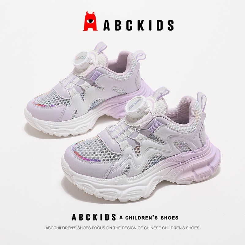 Abc Girls 2025 Children'S Shoes Sports Twist Shoes Big Children'S Shoes 266437 - Image 5