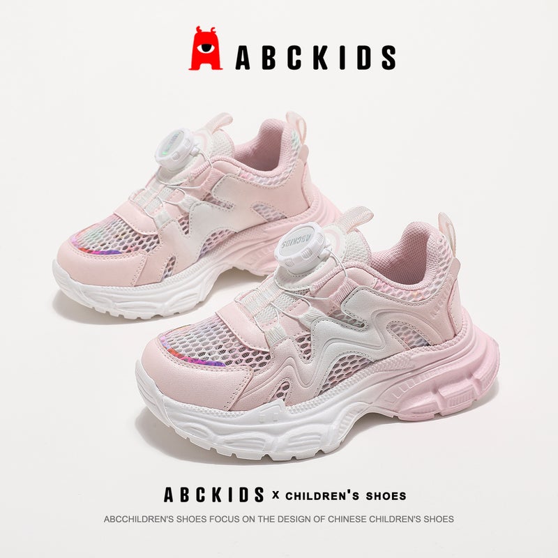 Abc Girls 2025 Children'S Shoes Sports Twist Shoes Big Children'S Shoes 266437 - Image 1