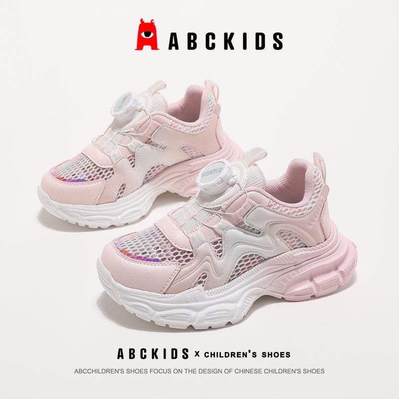 Abc Girls 2025 Children'S Shoes Sports Twist Shoes Big Children'S Shoes 266437 - Image 3