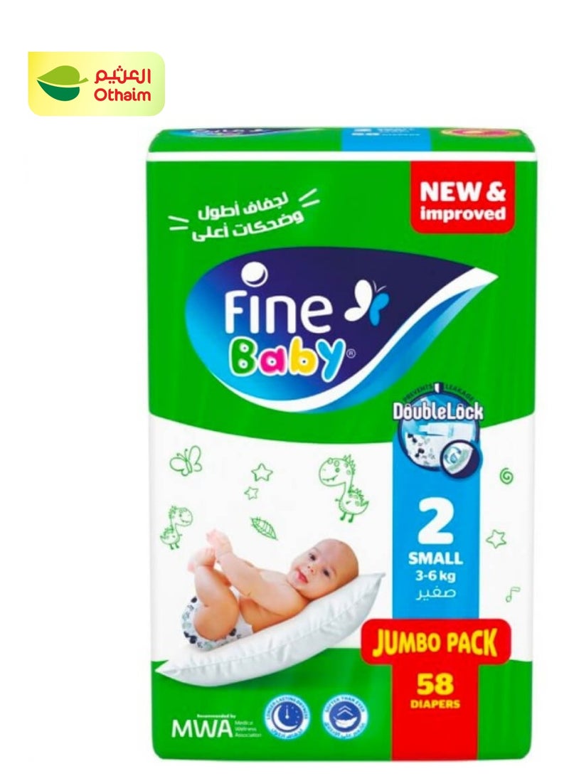 Fine Baby حفاضات فاين بيبي، الحجم 2، صغير، 3-6 كجم، عبوة كبيرة، 58 حفاضة