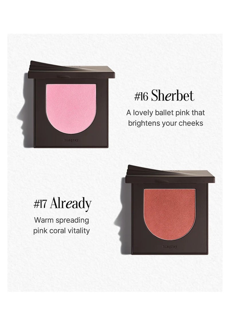 نوجري أحمر الخدود سواي 17 بالفعل 7.5 جرام - Image 4