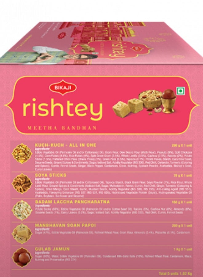 Bikaji Meetha Bandhan - Image 4