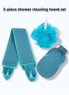 For body exfoliation and massage, cleanses and soothes skin 3-pack, body remover