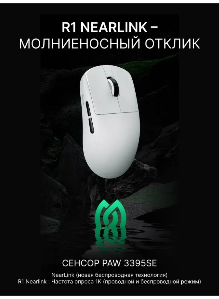 في اكس اي Wireless Bluetooth Lightweight Mouse Vxe R1 SE 60 Million Clicks Low Latency Smart Speed PixArt PAW3395 SE Sensor 18000 DPI for Office Home Gaming Everyday Use - Image 3