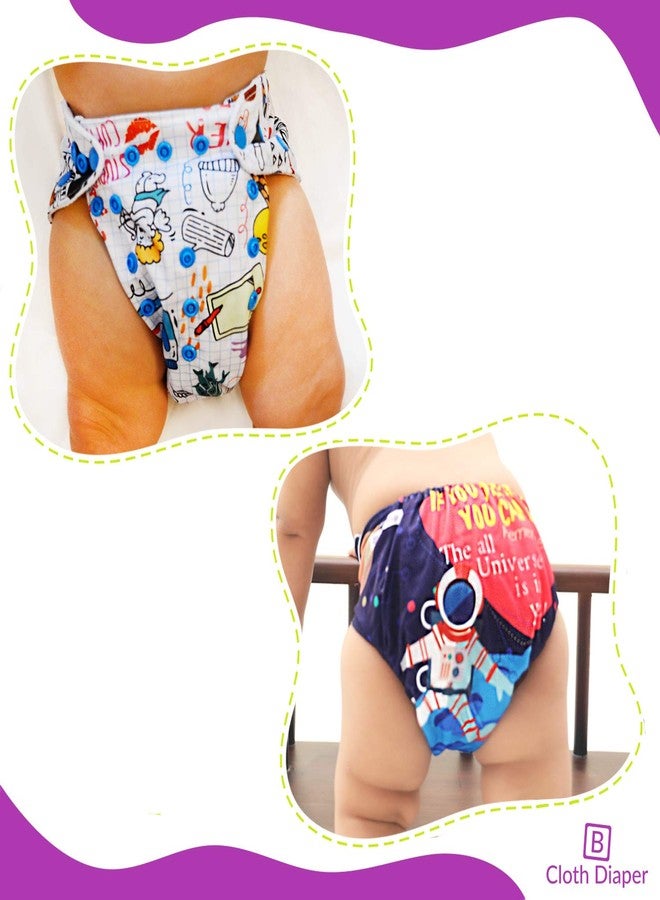 بيمبيكا حفاضات قماشية للأطفال من بيمبيكا، قابلة للغسل وإعادة الاستخدام، مقاسات قابلة للتعديل (عبوتان) (تتضمن حشوتين جافتين) (أبيض بنقشة رسومات + أسترو) - Image 4