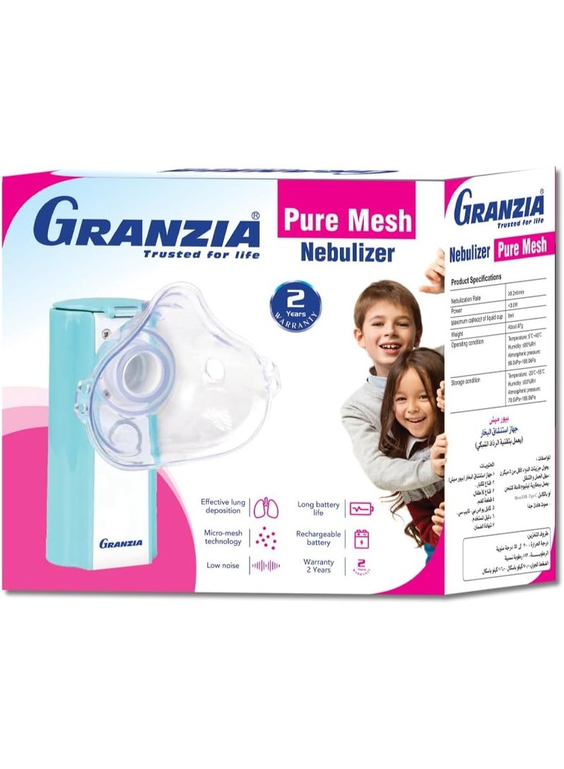  جرانزيا جهاز استنشاق (نيبولايزر) شبكي محمول - صامت وخفيف الوزن - مثالي للكبار والأطفال لتخفيف مشاكل التنفس - Image 3