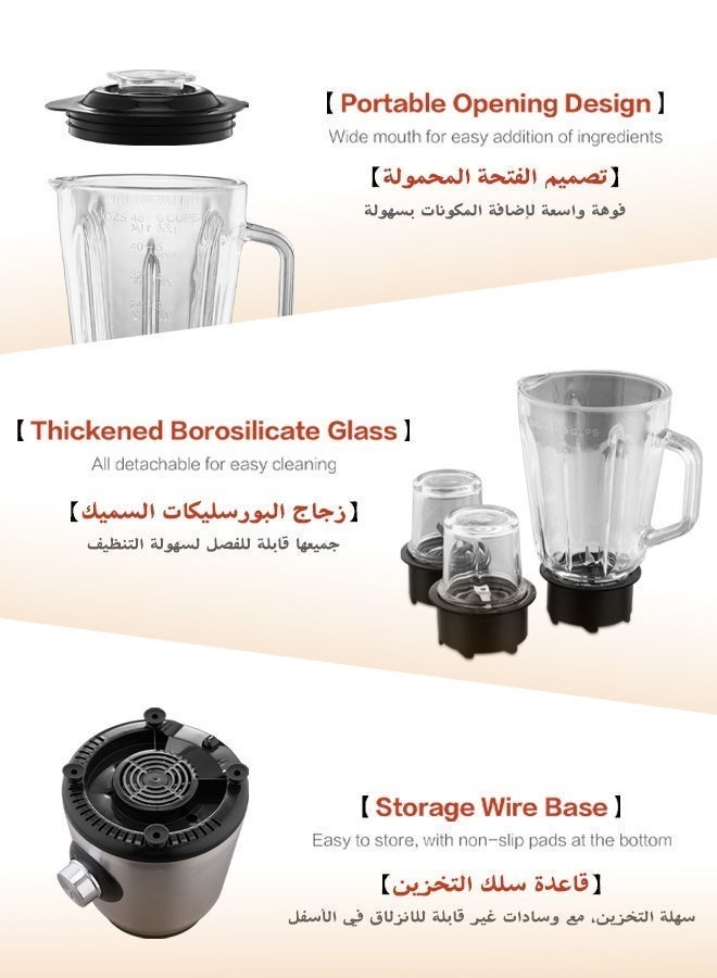 Royalstar Blender Mixer Grinder for Juices Smoothies Milkshakes and Spice Making, 800W 1.5L with Double 350ml Grinders, Stainless Steel Blades, for Home Kitchen Dorm Office - Image 5