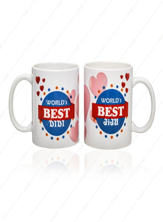 V Kraft "BRST DIDI JIJU Ever Printed White Color Coffee Mug with Designer Rakhi for didi jiju with roli chawal and Rakhi Special Wishes Card |330 ml (White 03) - Image 2