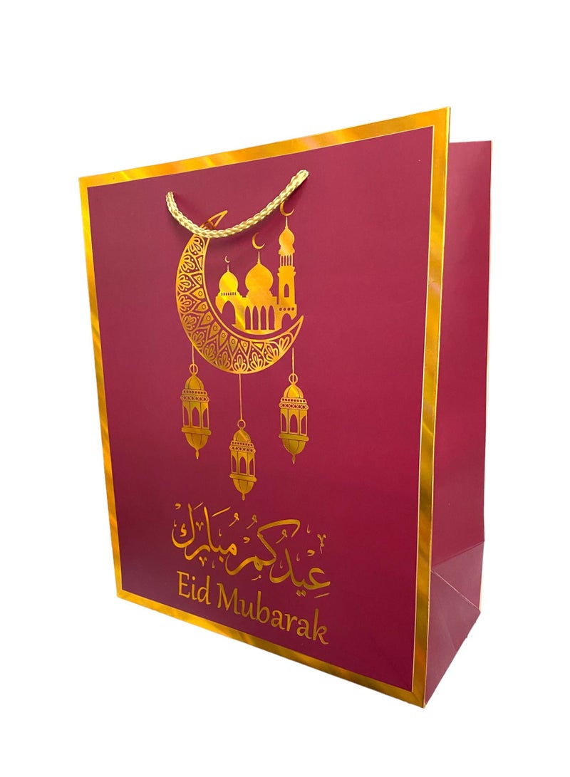 Highland 6 Piece Eid Mubarak Gift Bags for Eid Party Decorations - Image 3